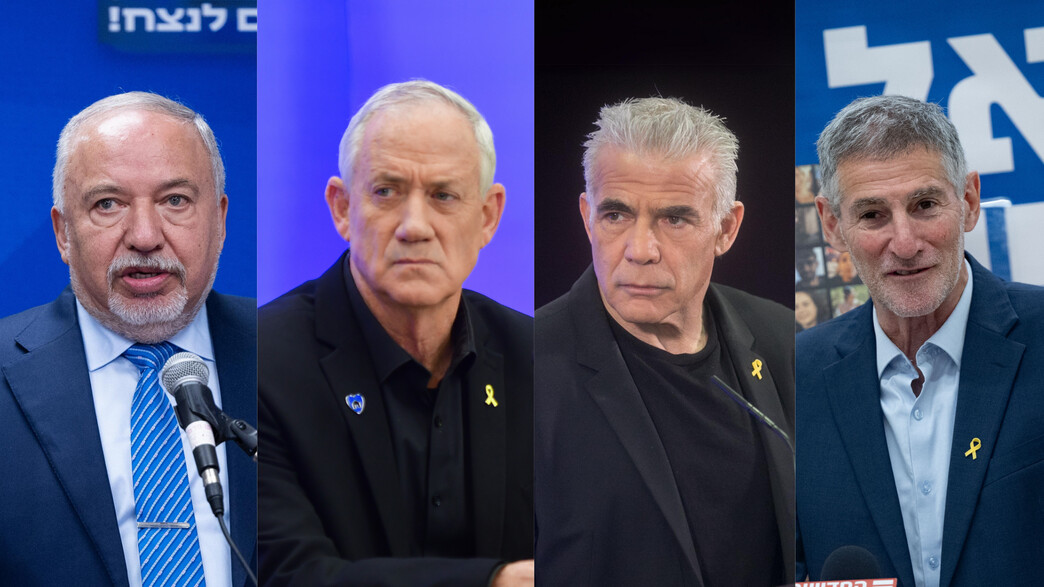 יאיר גולן, יאיר לפיד, בני גנץ, אביגדור ליברמן יאיר גולן, יאיר לפיד, בני גנץ, אביגדור ליברמן