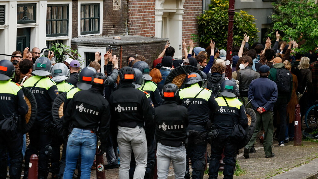 משטרת אמסטרדם בהפגנות פרו פלסטיניות