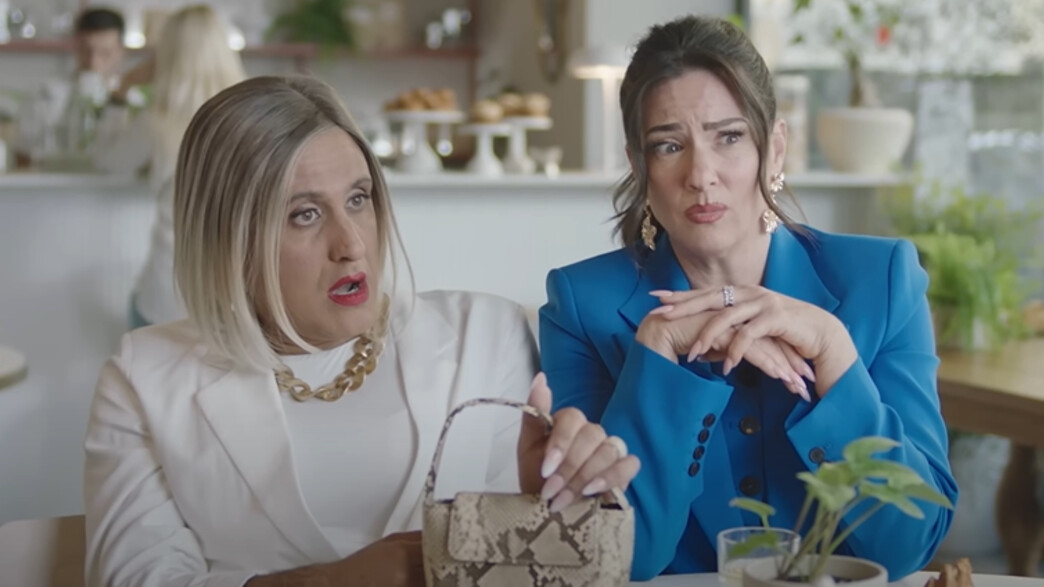 קקטוס 11.7 קקטוס 11.7