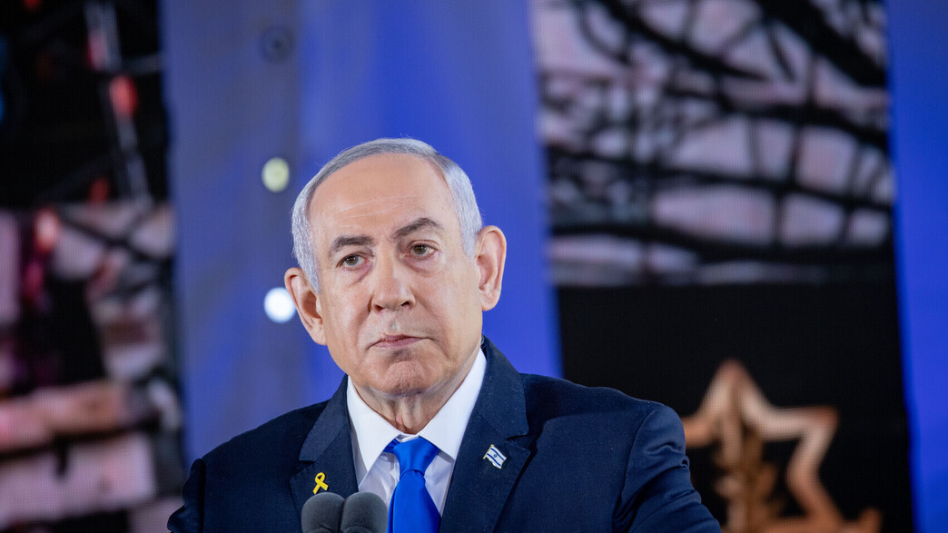 ראש ממשלת ישראל, בנימין נתניהו ראש ממשלת ישראל, בנימין נתניהו