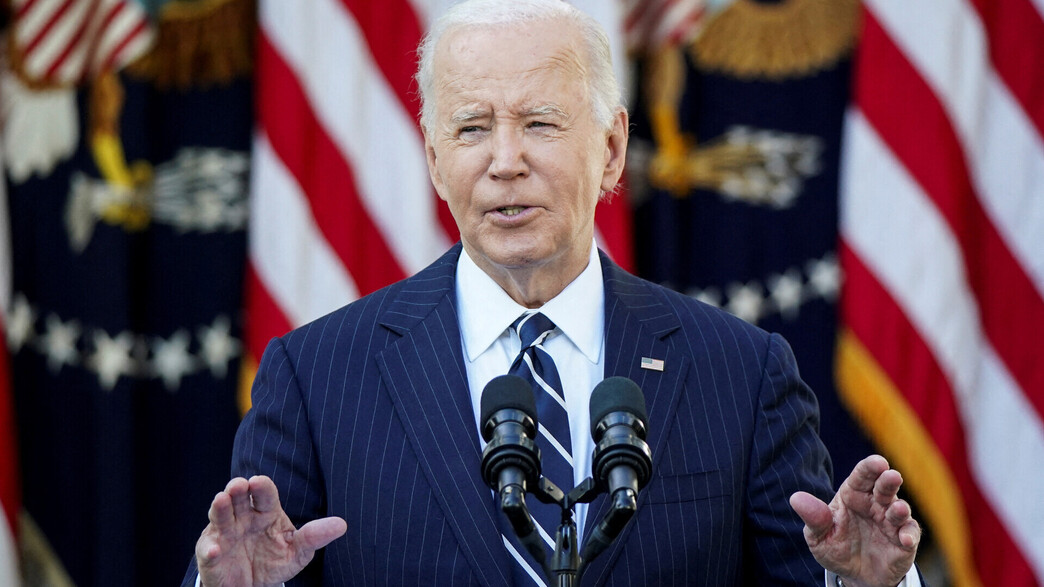 נאום ראשון של ביידן לאחר ניצחונו של טראמפ בבחירות