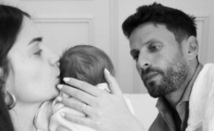 דניאל ליטמן  (צילום: מתוך האינסטגרם)