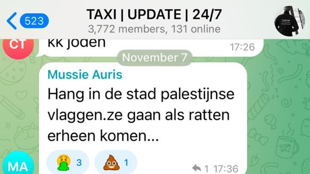 שיחות של נהגי מונית באמסטרדם 