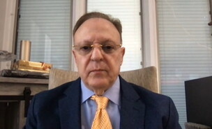 ד״ר בישארה בחבח