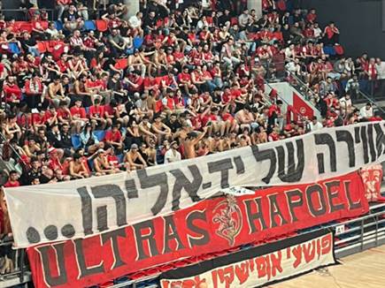 sportFive1470763 sportFive1470763