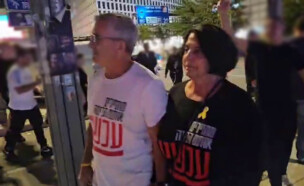 תקיפת ח"כ מטי צרפתי הרכבי (צילום: יורם שפירר)