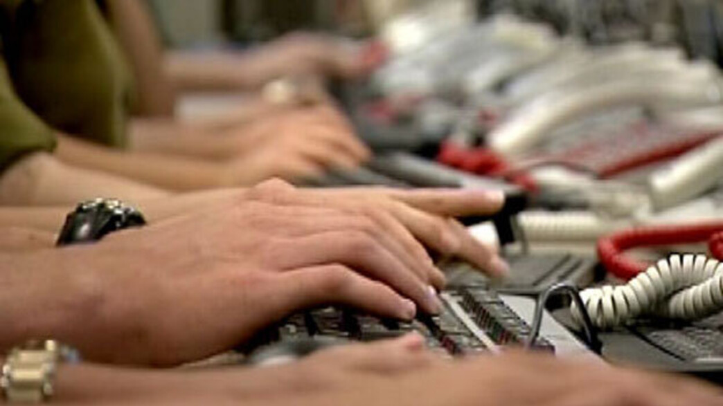 אילוסטרציה