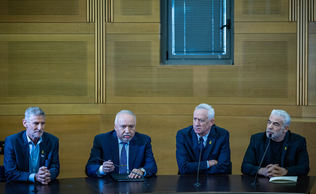ההצהרה המיוחדת של ראשי האופוזיציה (צילום: יונתן זינדל, פלאש 90)