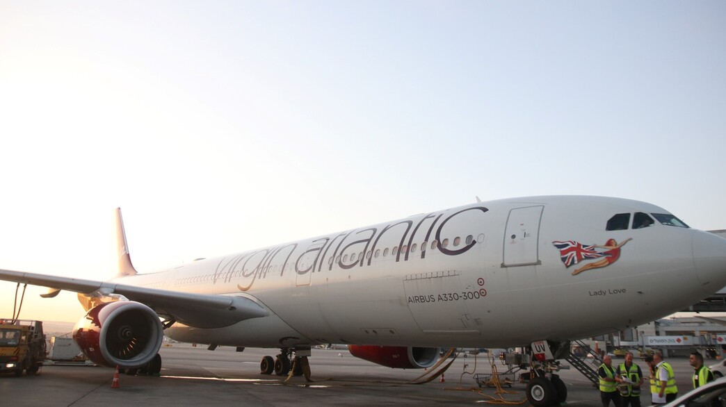 וירג'ין אטלנטיק