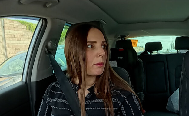 דניאל בכר