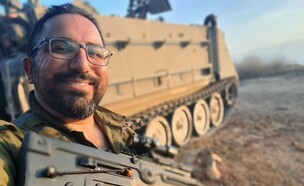 לזכרו של רוני זל (צילום: פרטי, באדיבות המשפחה)