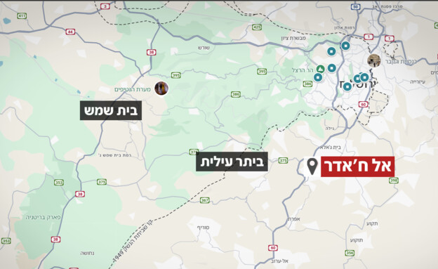 אל חאדר