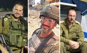 רופאים על מדי ב' (צילום: פרטי)