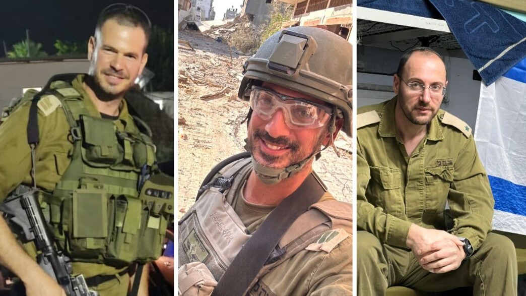 רופאים על מדי ב'