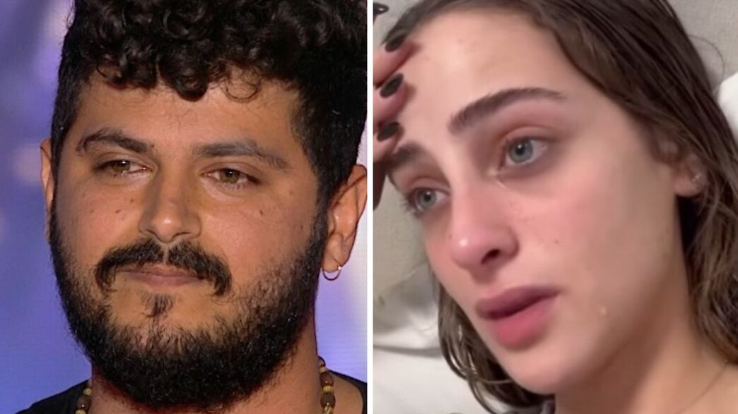 ואלרי חמאתי ודניאל וייס ואלרי חמאתי ודניאל וייס