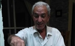 נמרוד עובדיה