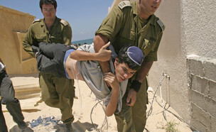 תוכנית ההתנתקות (צילום: Yoray Liberman/Getty Images)