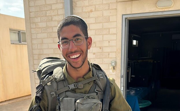 חלל צה"ל אור כץ ז"ל (צילום: דובר צה"ל)