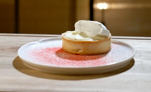 טארט לימון וזעתר עם קרם שקדים ופטל (צילום: מתוך "מאסטר שף - נבחרת החלומות" , קשת 12)