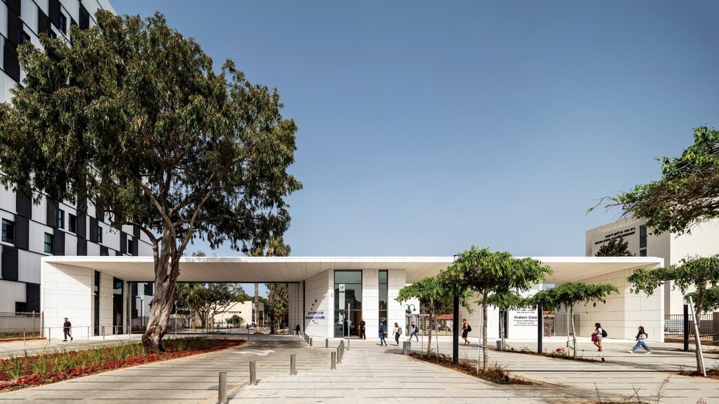 אוניברסיטת רייכמן אוניברסיטת רייכמן