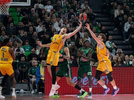 חמק בין האצבעות (GETTY)