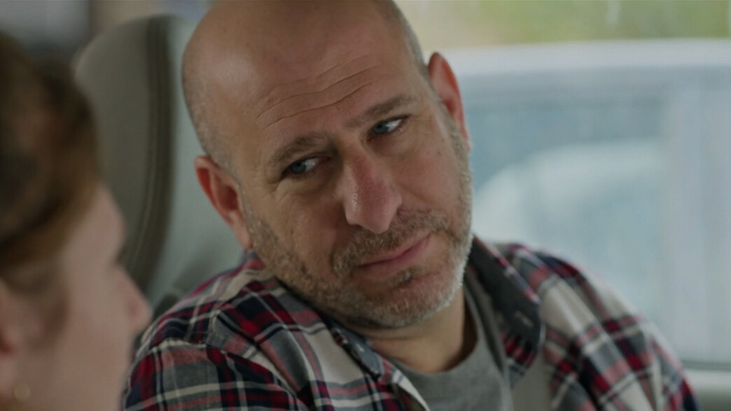 חנוך דאום חנוך דאום