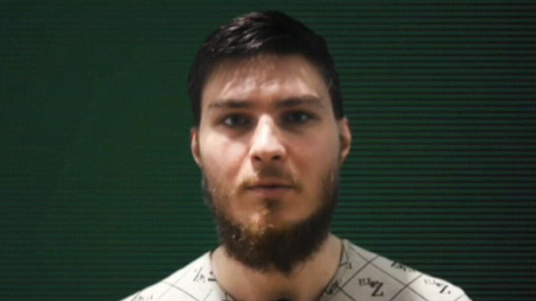 החטוף אלכס טרופנוב