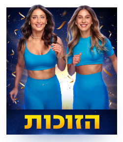 לי ואן