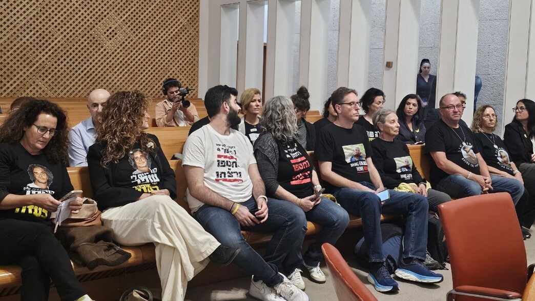 דיון בבג"צ בעתירת בני משפחות חטופים נגד ראש הממשלה דיון בבג"צ בעתירת בני משפחות חטופים נגד ראש הממשלה