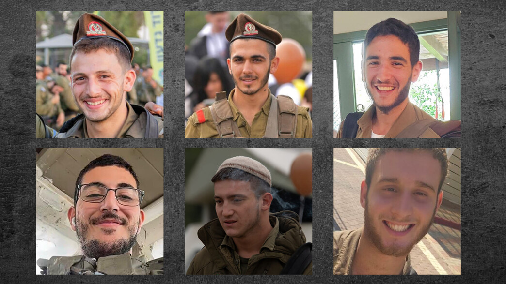 דרור, שלו, איתי, יואב, שריה וניר שנפלו בלבנון 