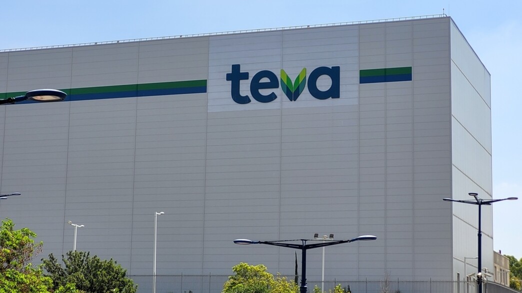 מפעל טבע בשוהם