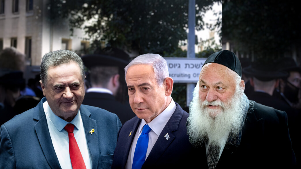 יצחק גולדקנופף, בנימין  נתניהו, ישראל כ"ץ