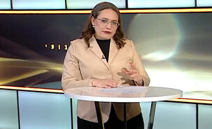 סיון רהב-מאיר (צילום: מתוך "השיעור השבועי עם סיון רהב מאיר", קשת 12)