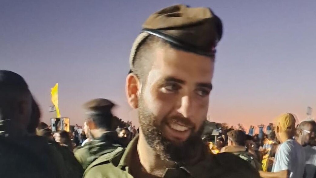 סמל אורי ניסנוביץ ז"ל