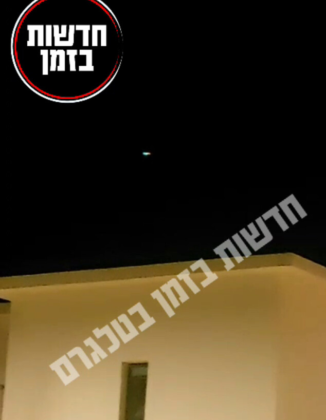 פצצות תאורה נורו לכיוון בית ראש הממשלה בקיסריה (צילום: לפי סעיף 27 א')