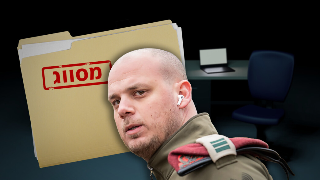 פרשת המסמכים המסווגים פרשת המסמכים המסווגים