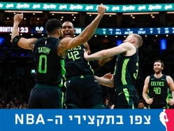 sportFive1473434 (צילום: ספורט 5)