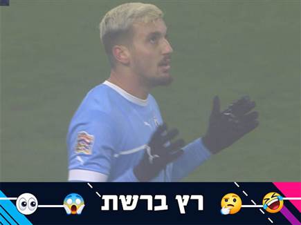 sportFive1473740 sportFive1473740