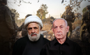בנימין נתניהו, נעים קאסם (צילום: פלאש 90, reuters)
