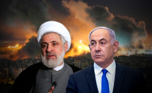 בנימין נתניהו, נעים קאסם (צילום: פלאש 90, reuters)