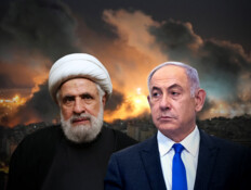 הפגישה ההיסטורית בלבנון - והמסר שהועבר לחיזבאללה