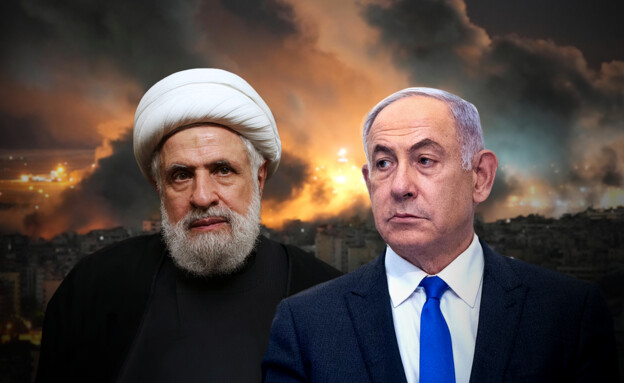 בנימין נתניהו, נעים קאסם (צילום: פלאש 90, reuters)