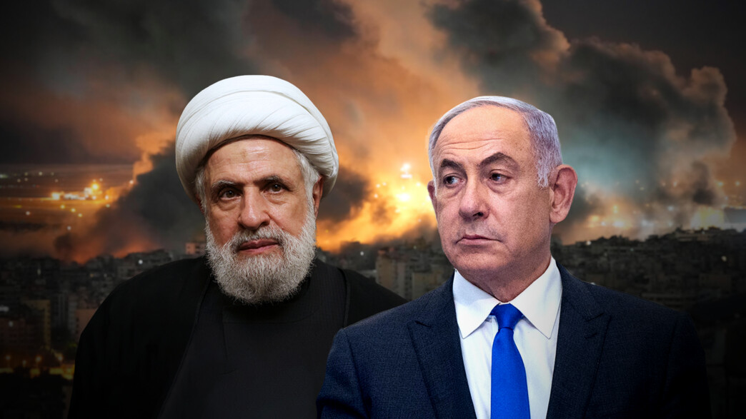 בנימין נתניהו, נעים קאסם