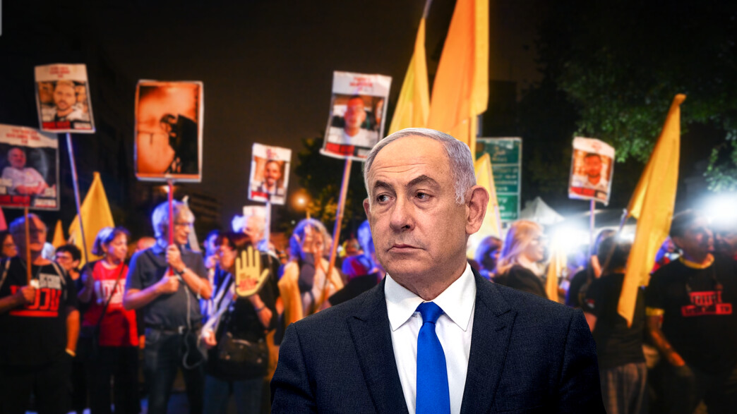 בנימין נתניהו על רקע הפגנות חטופים