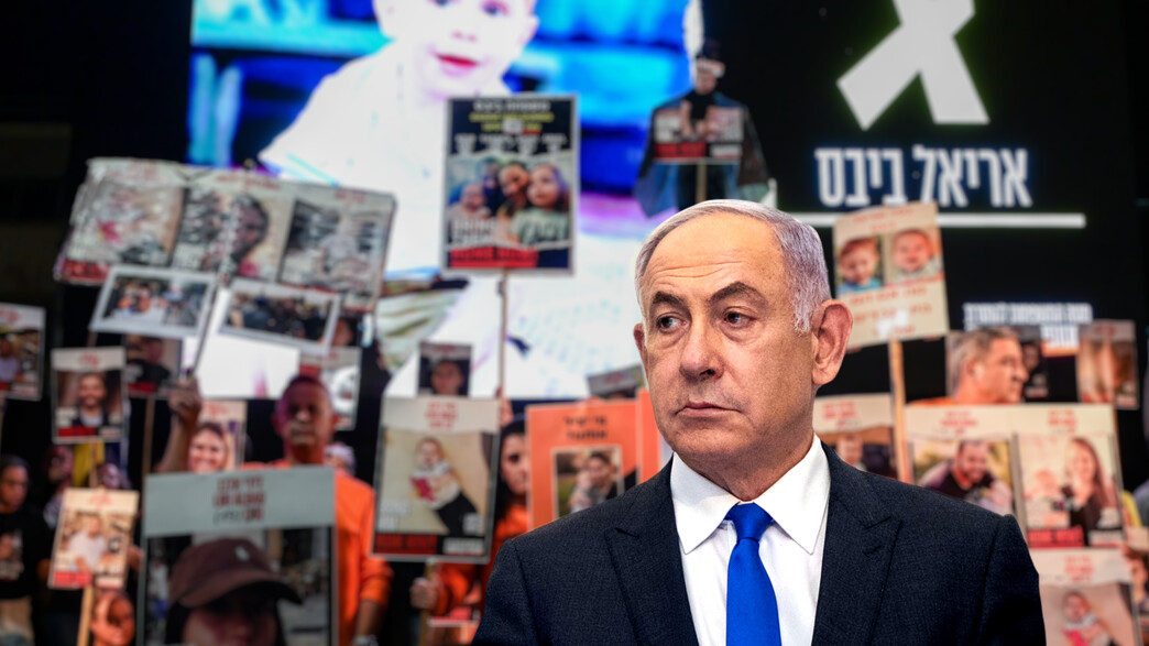 בנימין נתניהו על רקע הפגנות חטופים