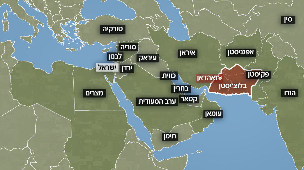 מפת אזורי הבלוצ'ים