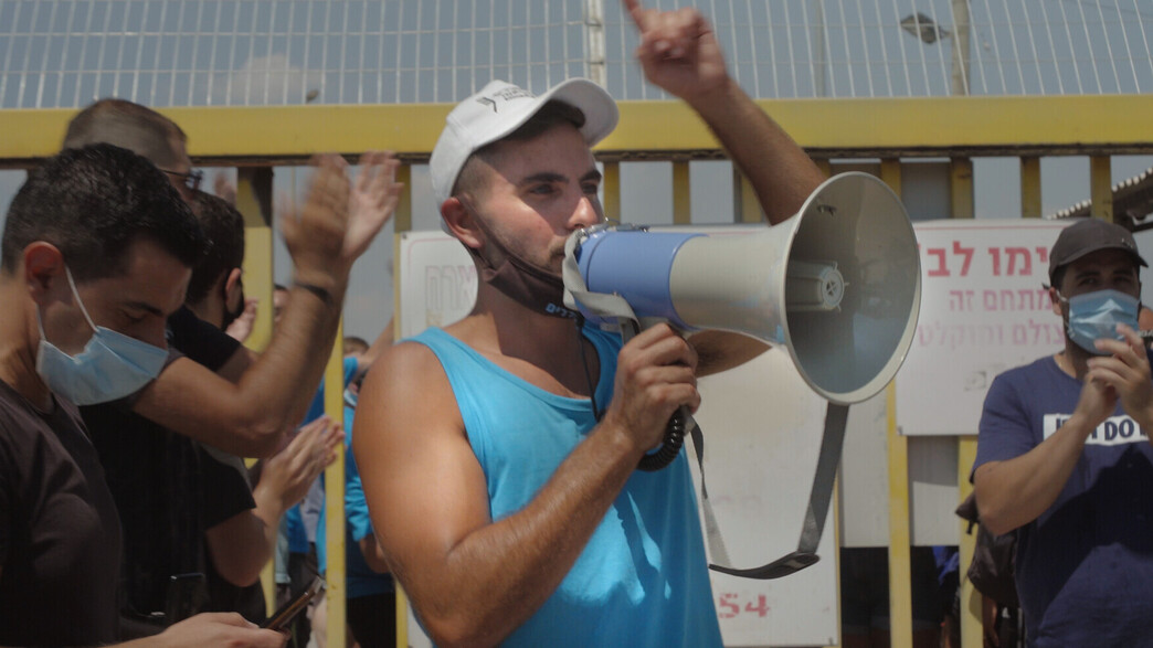 "קו המים" (צילום: באדיבות כאן 11, יחסי ציבור)