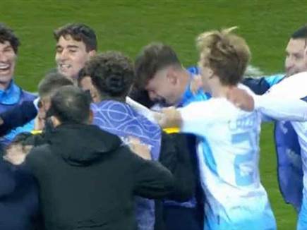 ערב היסטורי ערב היסטורי