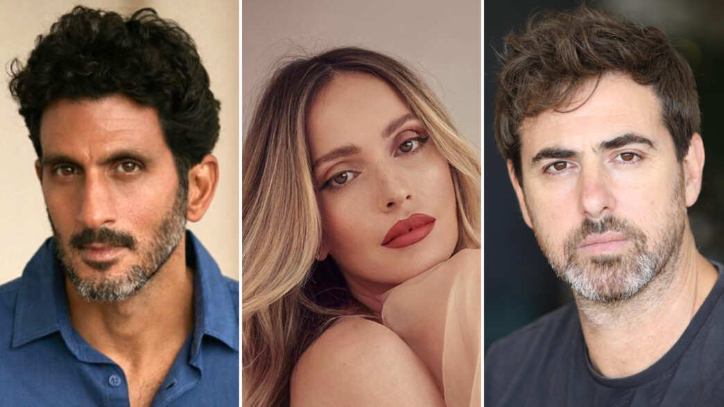 יפתח קליין, מלי לוי וצחי הלוי יפתח קליין, מלי לוי וצחי הלוי