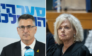 גלי בהרב-מיארה וגדעון סער (צילום: יונתן זינדל, אורן בן חקון, פלאש 90)
